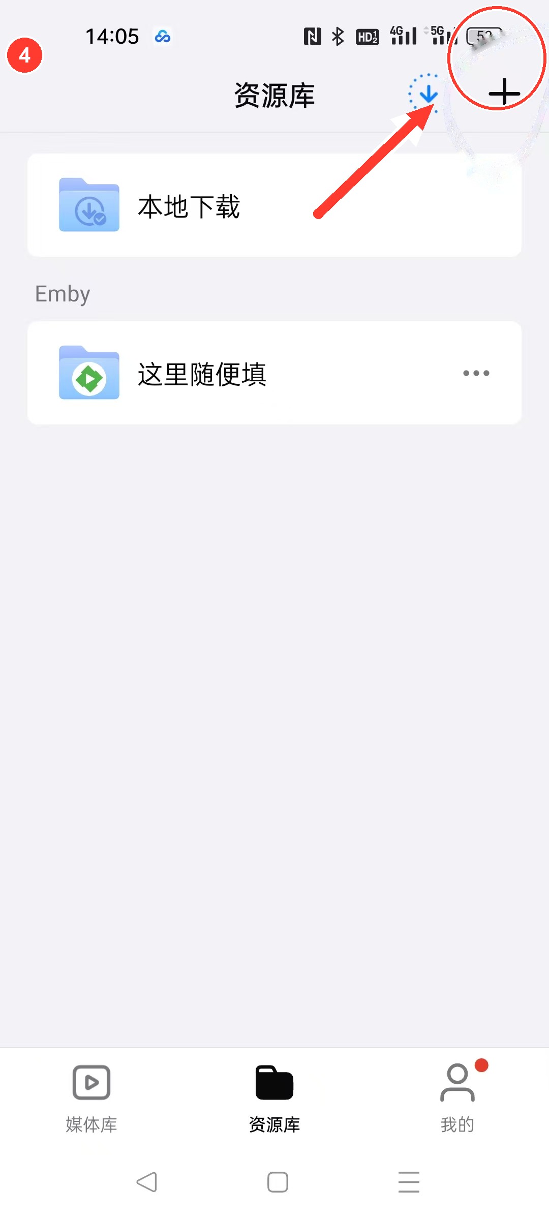 点击右上角加号