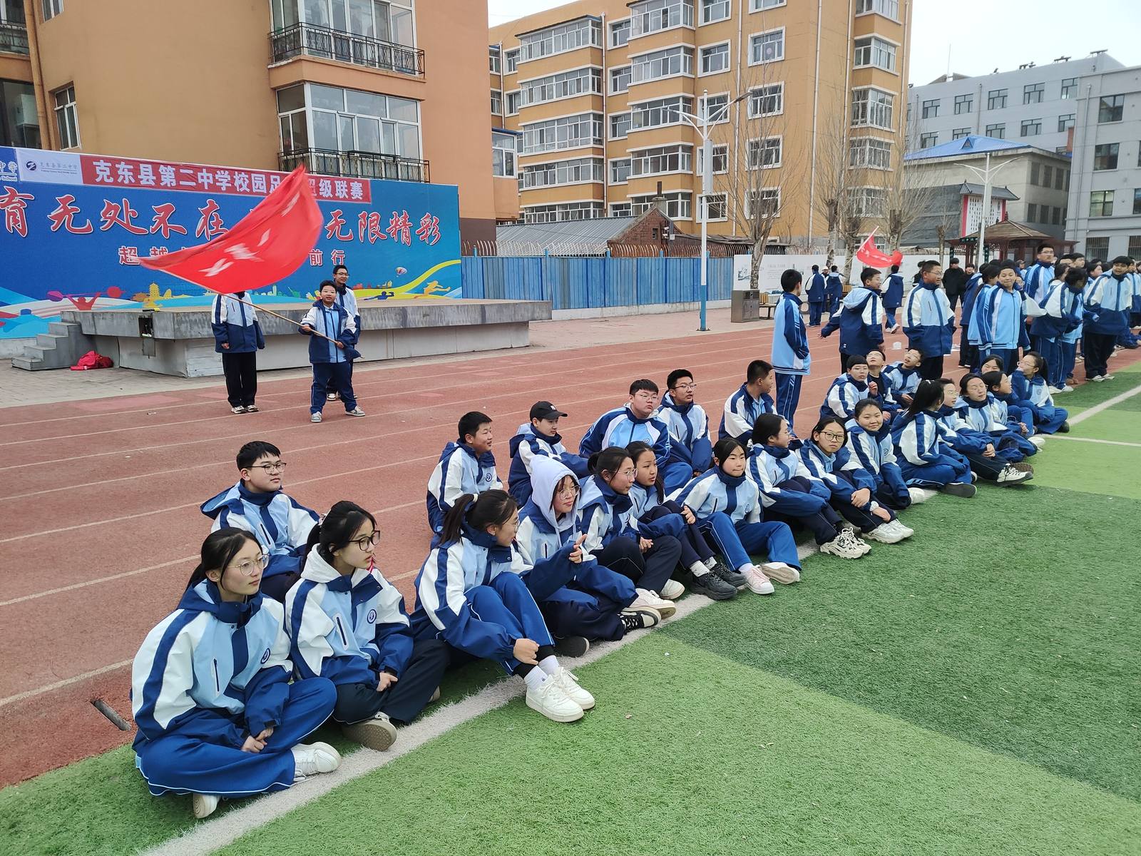 跑道队列 · 坐姿